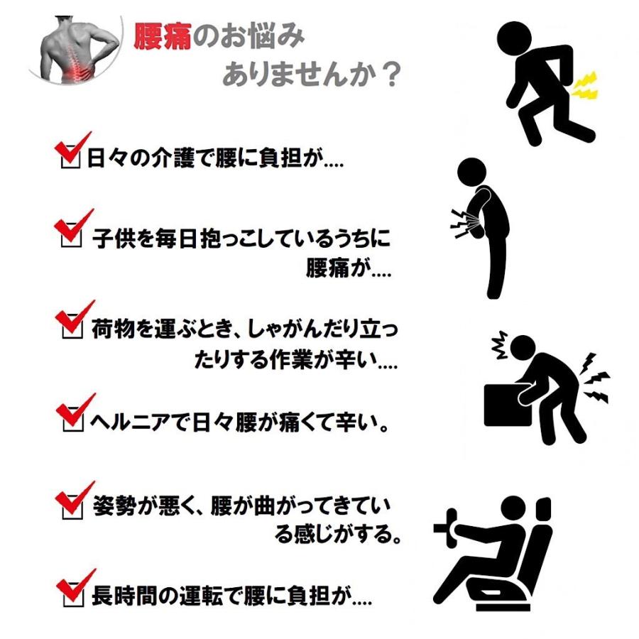 腰痛ベルト 腰痛 女性用 男性用 腰用 腰用サポート ベルト コルセット お腹 引き締め 姿勢矯正 椎間板ヘルニア Berut Ok Basket 通販 Yahoo ショッピング