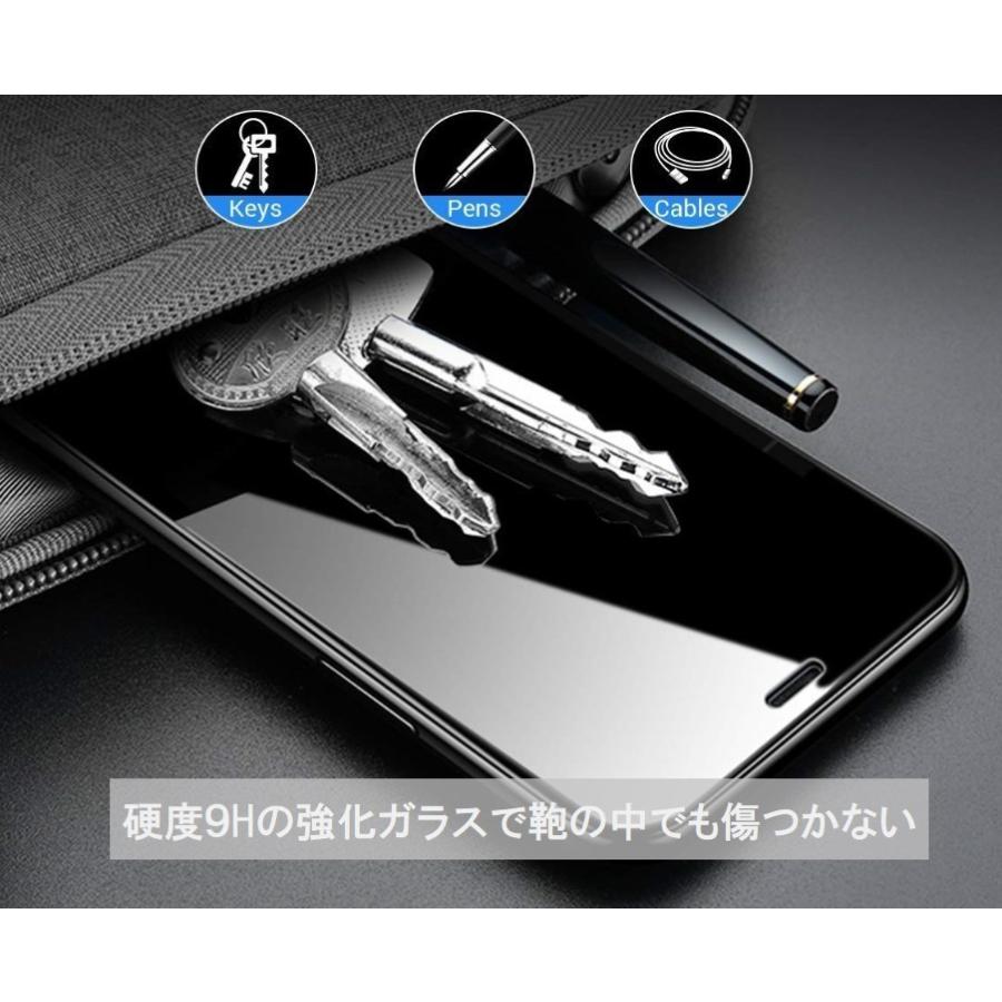 iPhone ガラスフィルム iPhone15 15Pro 14Pro 14 13Pro 13 12