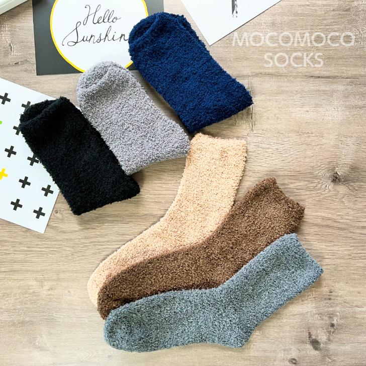 ルームウェア靴下セット　　 Ukiko 靴下 レディース 暖かい 発熱 セット 2足組 ルームソックス モコモコ