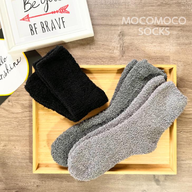 もこもこ靴下 もこもこ ルームソックス 6足セット レディース メンズ