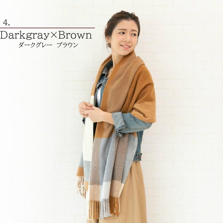 ストール レディース ウール 大判 チェック チェック柄 ふんわり軽い