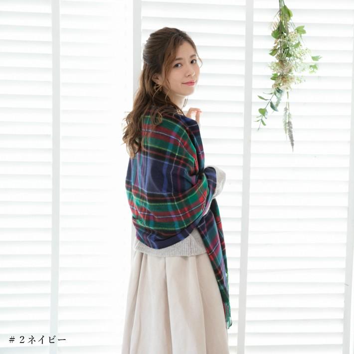 ストール レディース 大判 上質 カシミヤタッチ タータンチェック