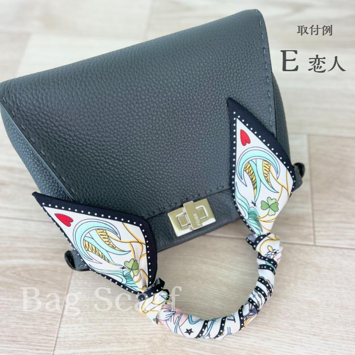 ⭐︎sparrrow⭐︎TAAKK シルクスカーフ 45 新品未使用 セーリング (CET-063LT) Marcaオリジナル 大判 シルクツイル