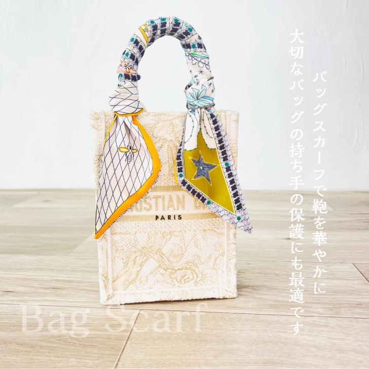 痛バック　三途春千夜　スカーフつき 痛バック 三途春千夜 スカーフつき - メルカリ