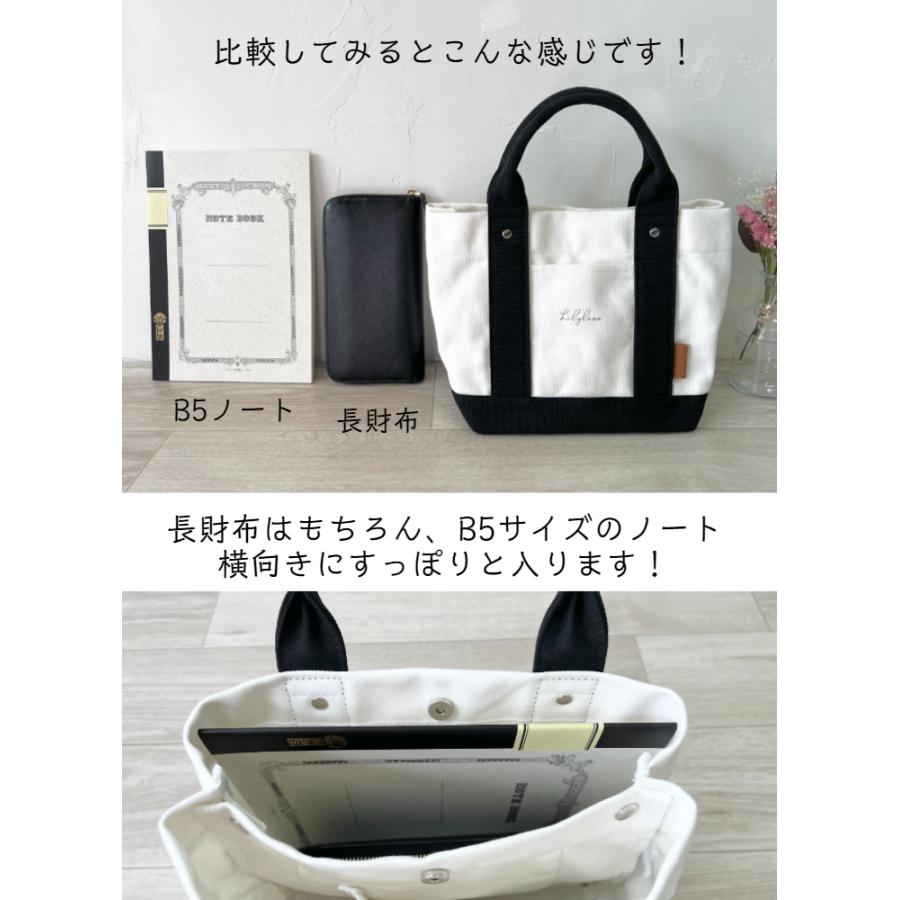 ミニトート トートバッグ ミニトートバッグ バッグ キャンバス