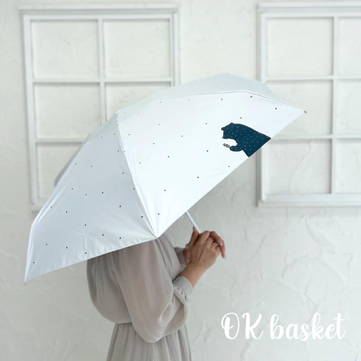 メタモルフォーゼ晴雨兼用傘、カフェくま白、新品 メタモルフォーゼ晴雨兼用傘、カフェくま白、新品