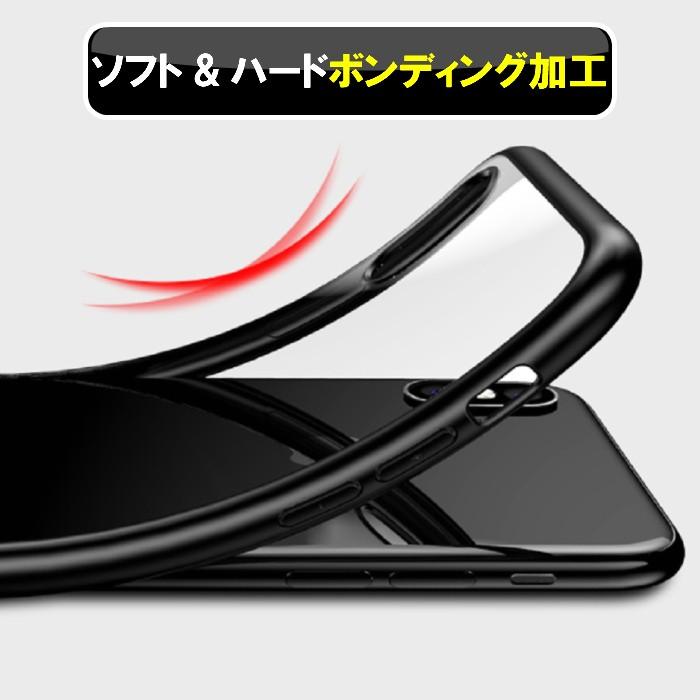 iPhoneケース 13Pro 13 12Pro 12 mini iPhoneXR XSクリアケース クリア アイフォンケース 赤 黒 紺 カバー｜g-winkelen-store｜05