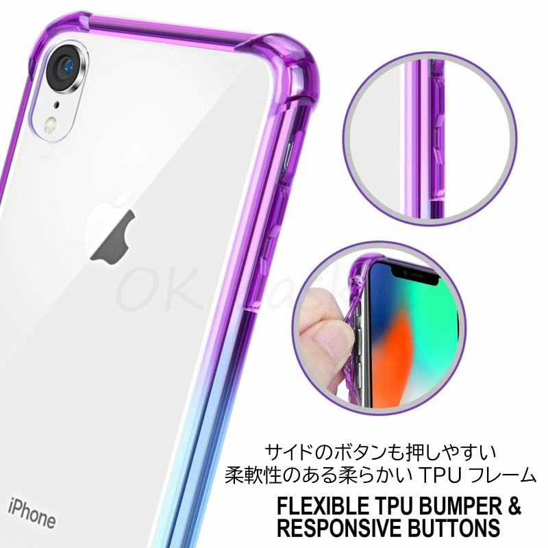 iPhone グラデーション紫 本体 Amazon.co.jp: iPhone15ProMax グラデーションハイブリッド