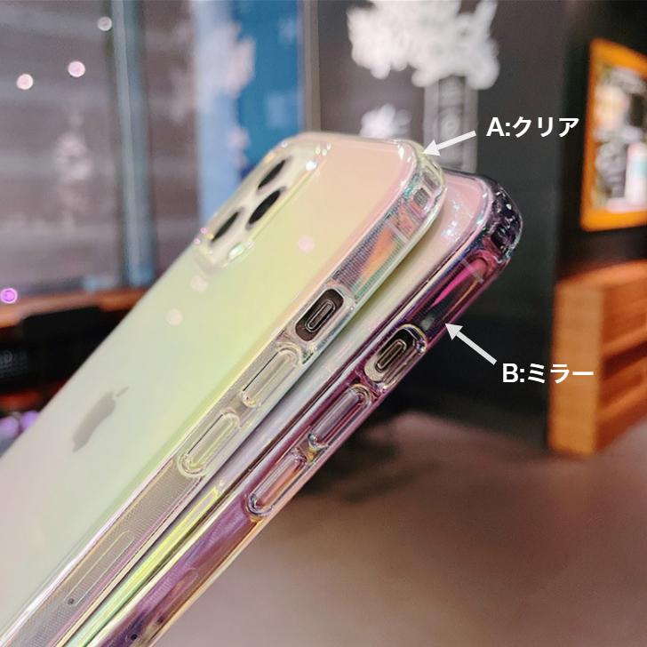 Supreme - wind and sea iPhone12 mini オーロラ windandsea castify iPhone12 mini オーロラ（楽天市場