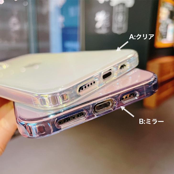 iPhone ケース オーロラ iPhone15 14 13Pro 13 12Pro 12 mini iPhone11