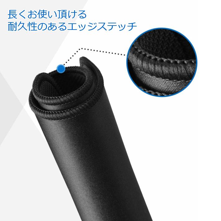 マウスパッド 消音 マウスパット クッション性 裏ラバー 洗える