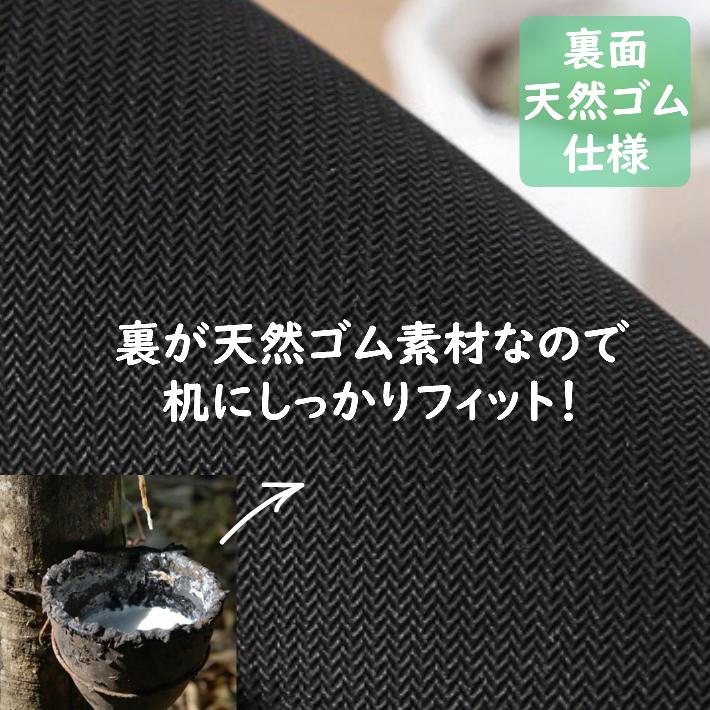 マウスパッド かわいい マウスパット クッション性 癒しデザイン マウスパット 裏ラバー 洗える かわいいアニマル柄 ねこ I Mp 005 1 Ok Basket 通販 Yahoo ショッピング