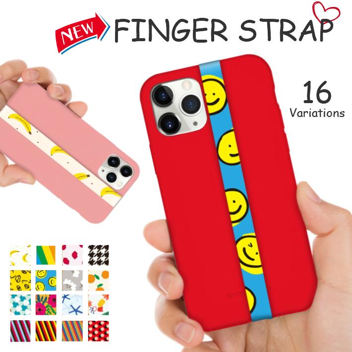 フィンガーストラップ スマホ リボン 可愛い ストラップ スマホリングに変わる新商品 落下防止 Iphone Android 貼るだけの簡単装着 片手でラクラク操作が可能 I Rb 001 1 Ok Basket 通販 Yahoo ショッピング