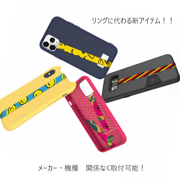 フィンガーストラップ スマホ リボン 可愛い ストラップ スマホリング 