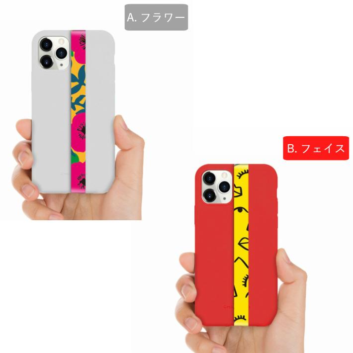フィンガーストラップ スマホ リボン 可愛い ストラップ スマホリング 