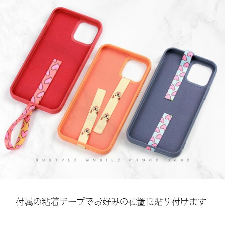 フィンガーストラップ スマホ リボン 可愛い ストラップ スマホリング 