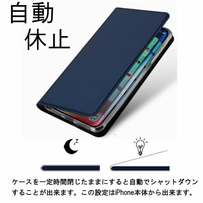 iPhone ケース　シンプル 手帳型 PU レザー XR iPhoneXS iPhoneX iPhoneXR iPhone8 シンプル マット おしゃれ｜g-winkelen-store｜08