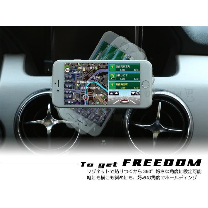 数量限定 　スマホホルダー　タブレットホルダー　車用　マグネット　磁石　カー用品 車載ホルダー スマホホルダー マグネット車載 車載用 スマホ
