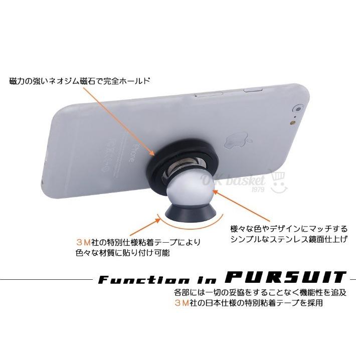 車載ホルダー スマホホルダー マグネット車載 車載用 スマホ