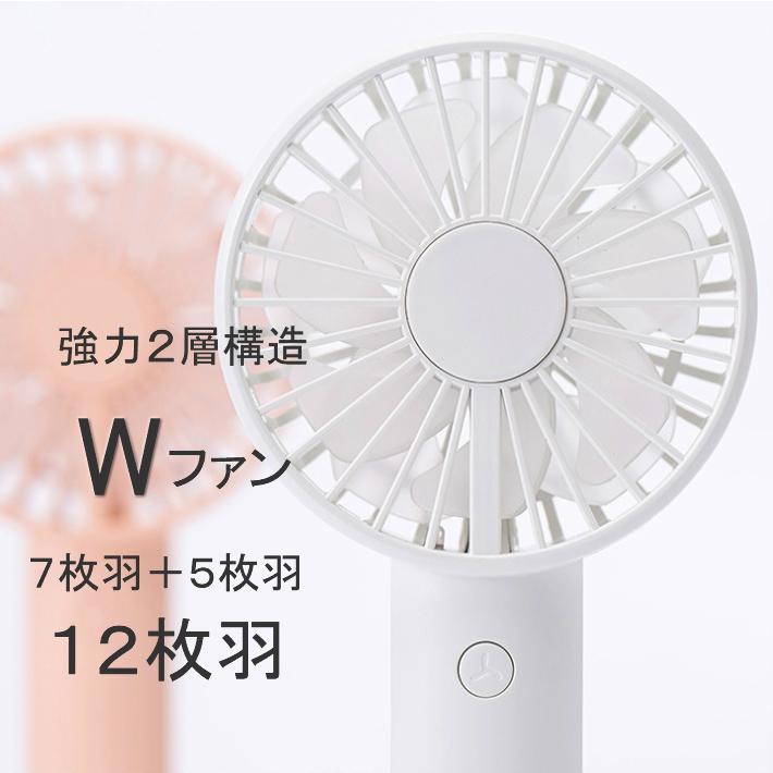 ハンディファン USB扇風機 強力 USB 小型 卓上 扇風機 LEDライト付き