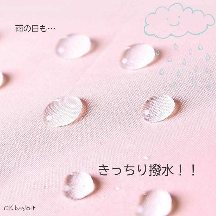 日傘 折りたたみ 完全遮光 超軽量 UVカット 折りたたみ傘 100% 遮光 かわいい スカラップ 晴雨兼用 おしゃれ 折り畳み 日傘 傘 :U-4:OK basket - 通販 - Yahoo!ショッピング 日傘 折りたたみ 完全遮光 超軽量 UVカット 折りたたみ傘 100% 遮光 かわいい スカラップ 晴雨兼用 おしゃれ 折り畳み 日傘 傘 :U-4:OK basket - 通販 - Yahoo!ショッピング
