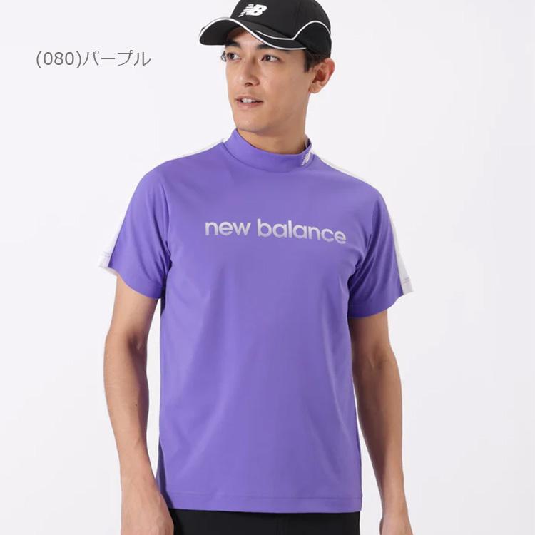 New Balance Golf（ニューバランスゴルフ） 半袖ハイネックシャツ