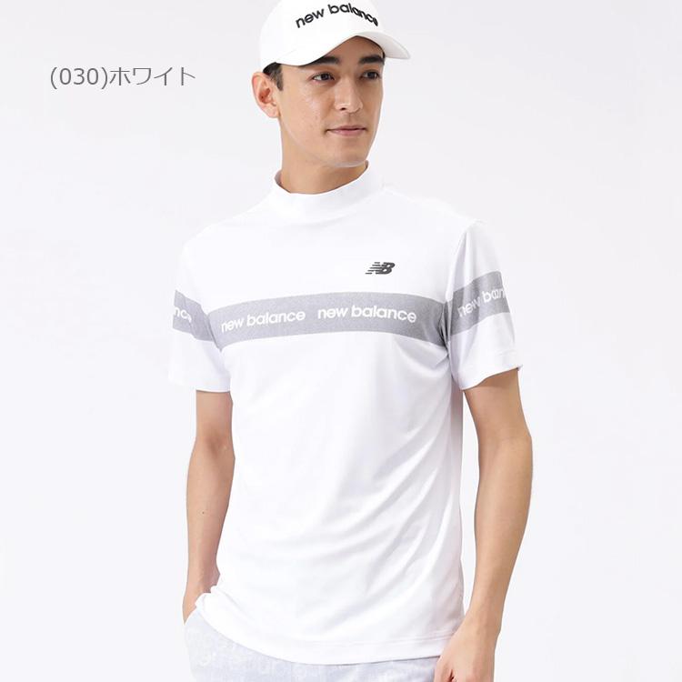 New Balance Golf（ニューバランスゴルフ） 半袖モックネックシャツ