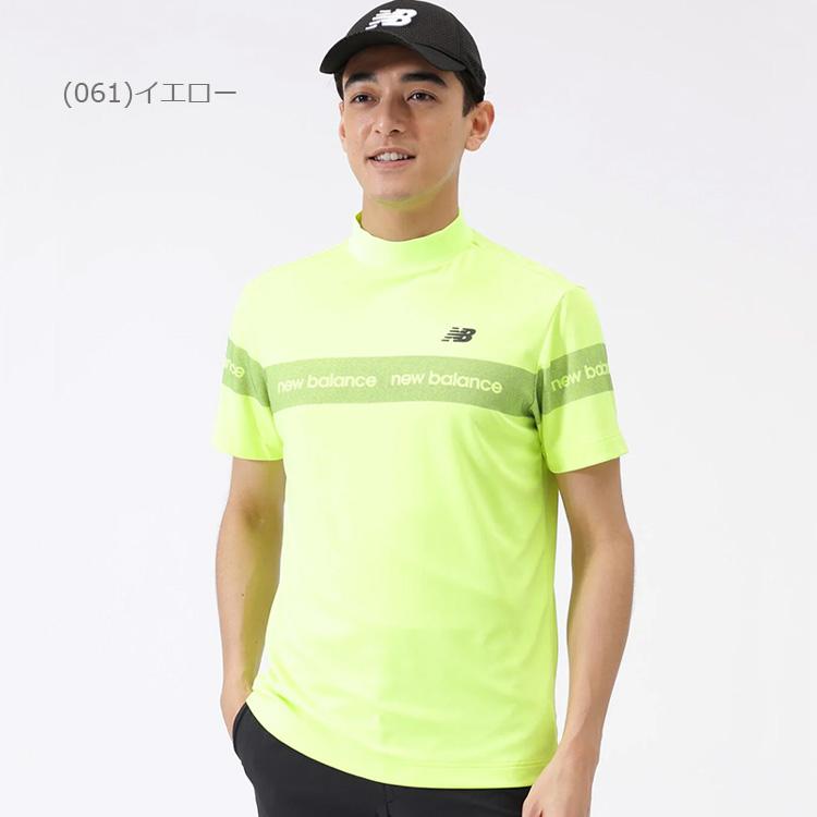 New Balance Golf（ニューバランスゴルフ） 半袖モックネックシャツ