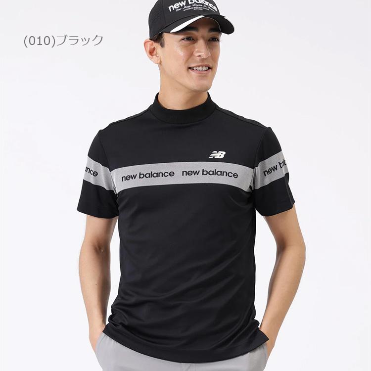 New Balance Golf（ニューバランスゴルフ） 半袖モックネックシャツ