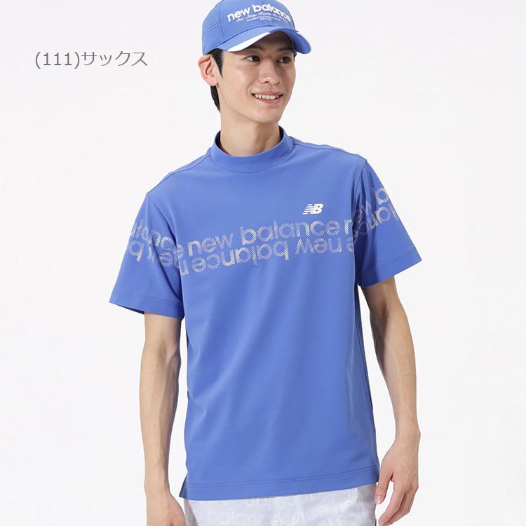 New Balance Golf（ニューバランスゴルフ） 半袖モックネックシャツ