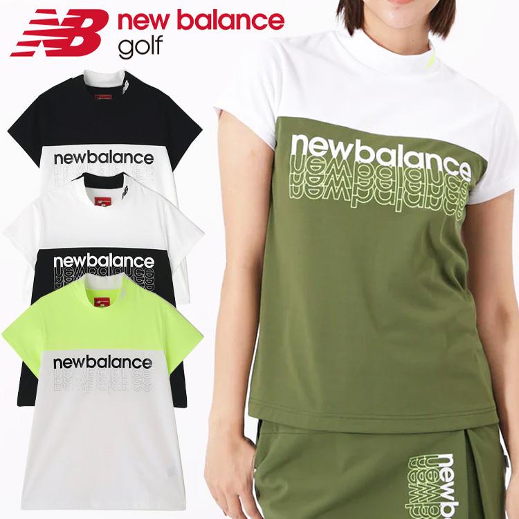New Balance Golf（ニューバランスゴルフ） 半袖モックネックシャツ