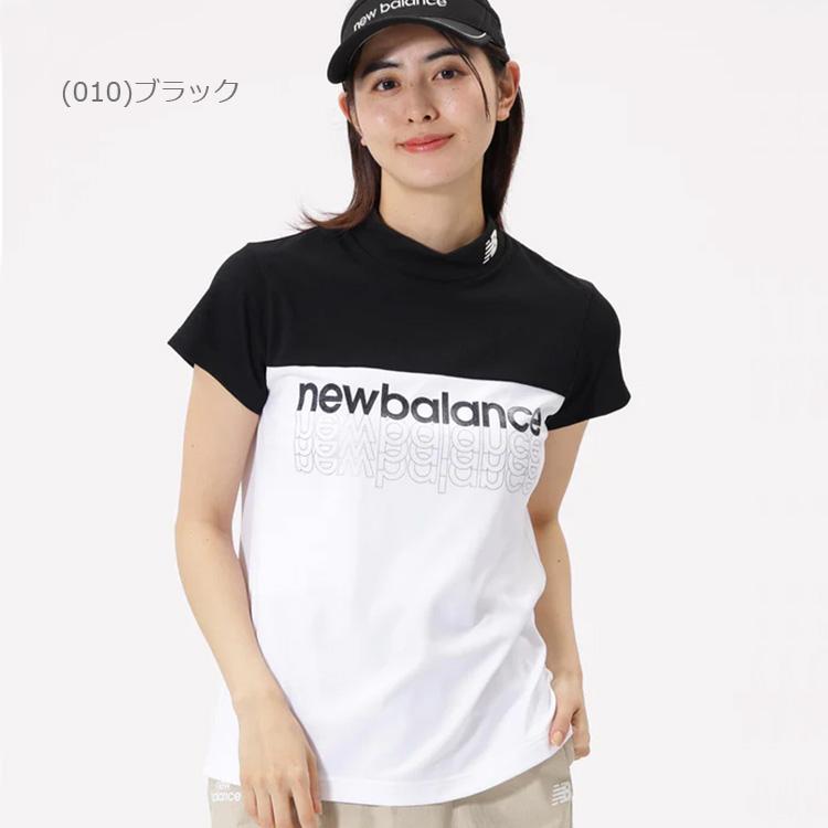 New Balance Golf（ニューバランスゴルフ） 半袖モックネックシャツ