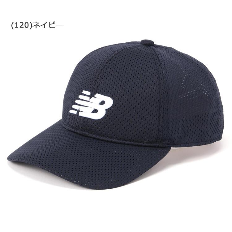 New Balance Golf（ニューバランスゴルフ） メッシュNB刺繍ライト