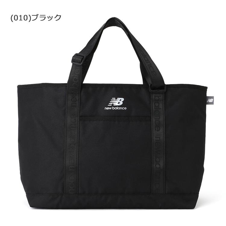New Balance Golf（ニューバランスゴルフ） オックス スタックドロゴ
