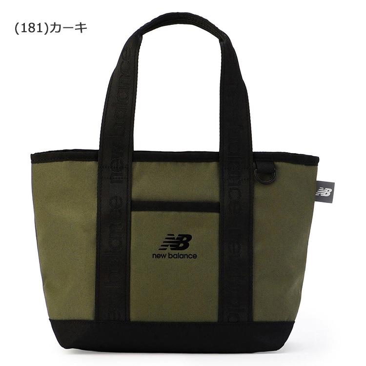 New Balance Golf（ニューバランスゴルフ） オックス スタックドロゴ