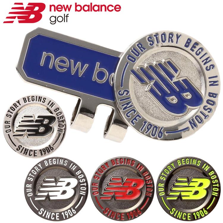 最終価格:New Balance キャディバッグ＆クリップマーカー New Balance（ニューバランス） SHOE CLIP MARKER 0125284005 ゴルフ