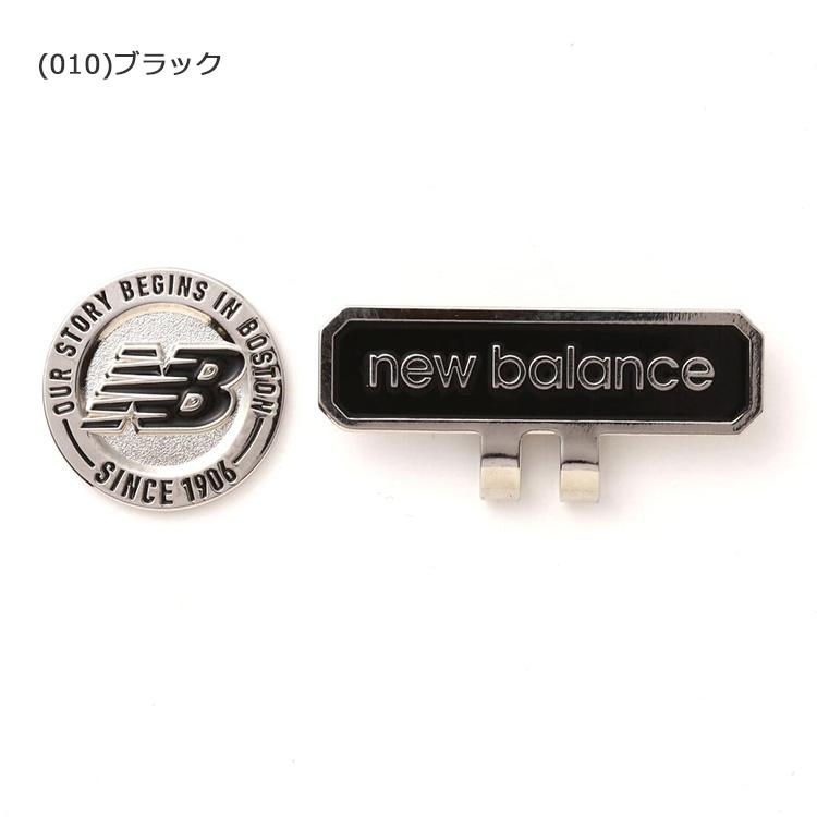 New Balance Golf（ニューバランスゴルフ） 【メール便送料無料