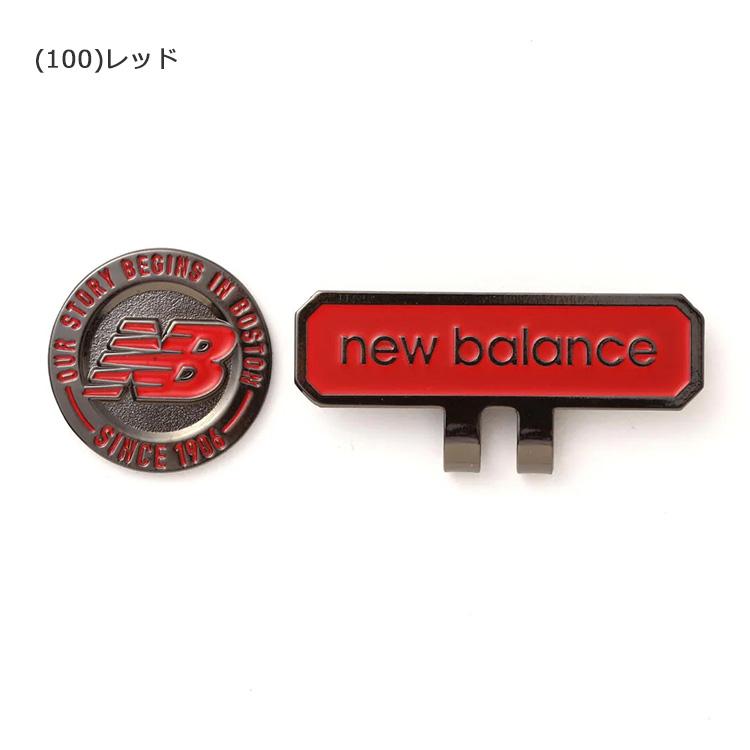 New Balance Golf（ニューバランスゴルフ） 【メール便送料無料