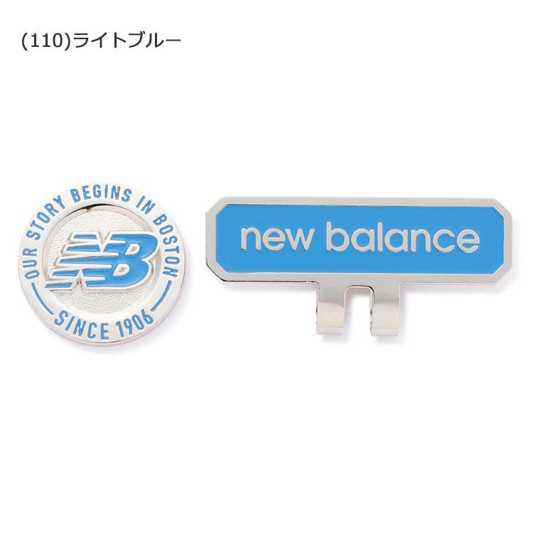 New Balance Golf（ニューバランスゴルフ） 【メール便送料無料