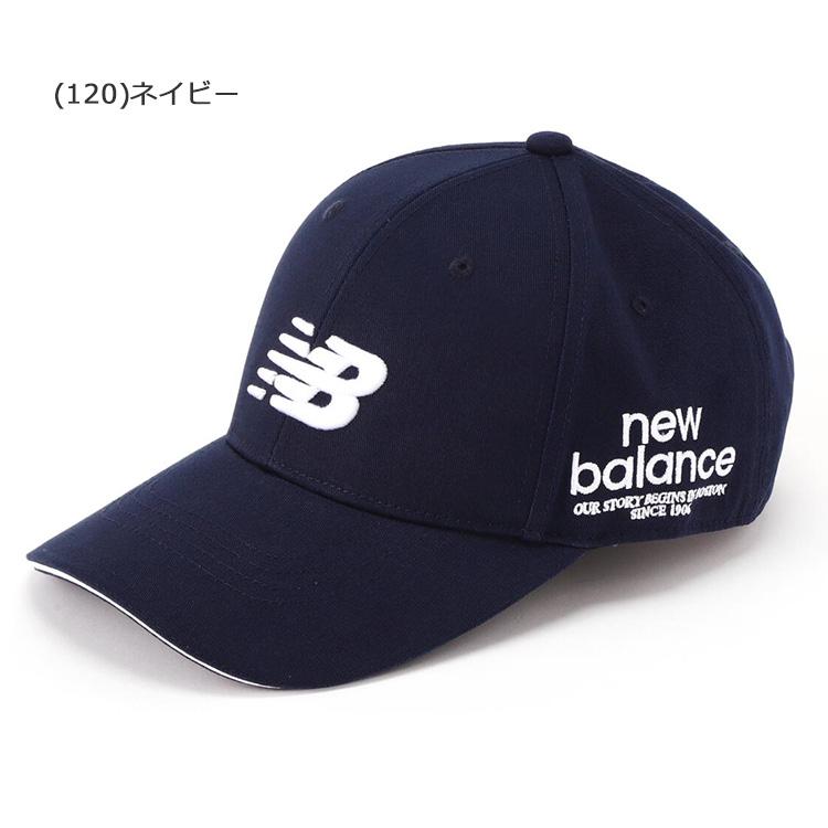 New Balance Golf（ニューバランスゴルフ） ツイルNB刺繍シックス