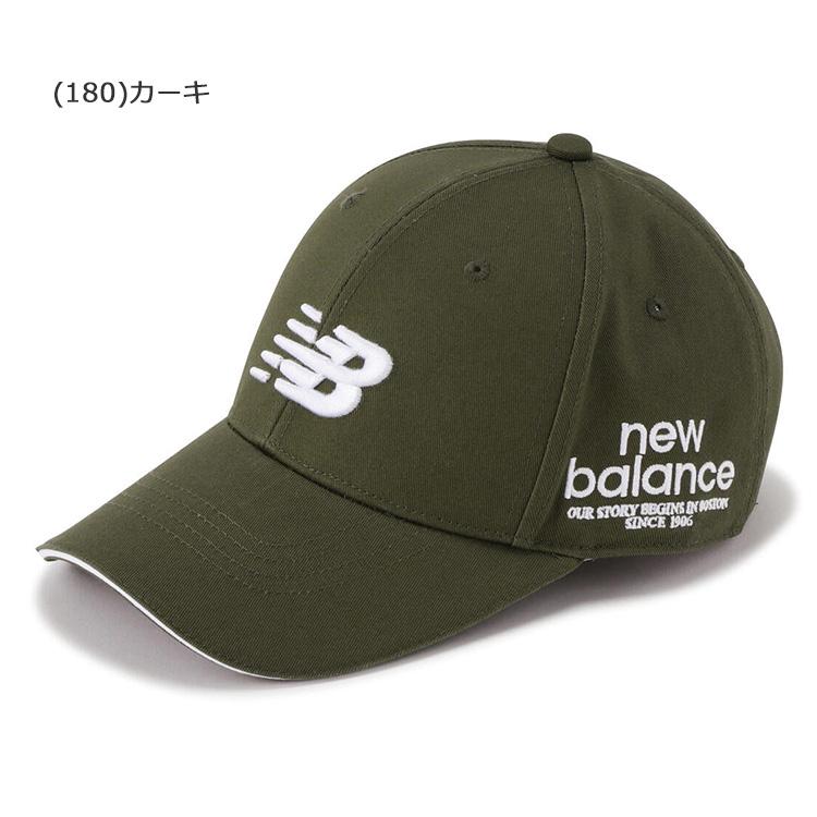 New Balance Golf（ニューバランスゴルフ） ツイルNB刺繍シックス