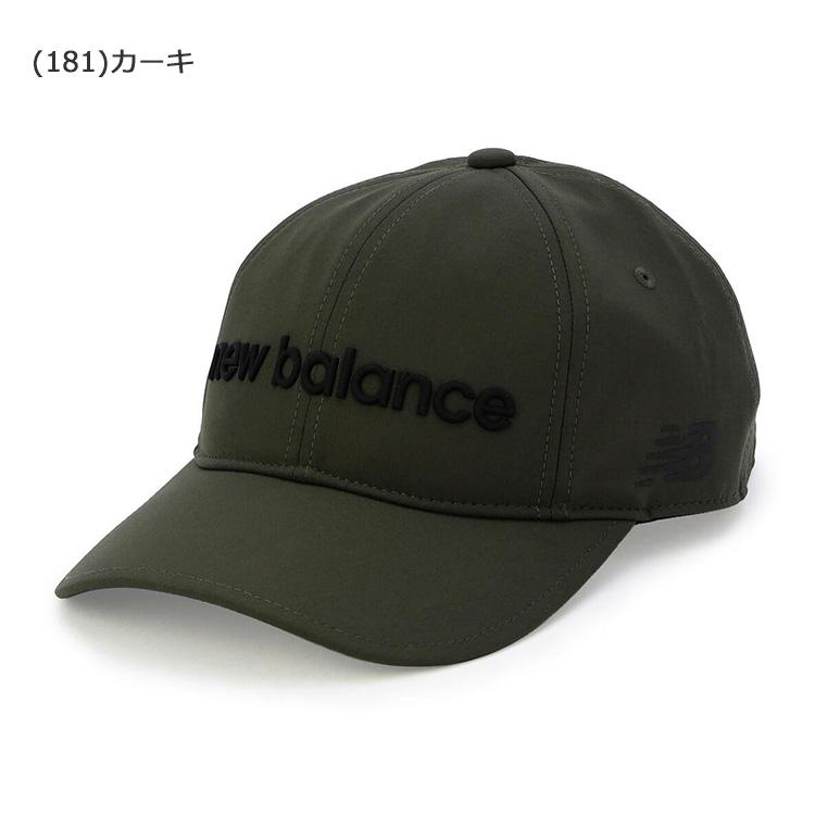 New Balance Golf（ニューバランスゴルフ） タフタ ロゴ高周波シックス