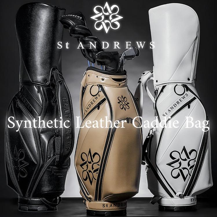 St ANDREWS セントアンドリュース シンセティックレザー キャディー