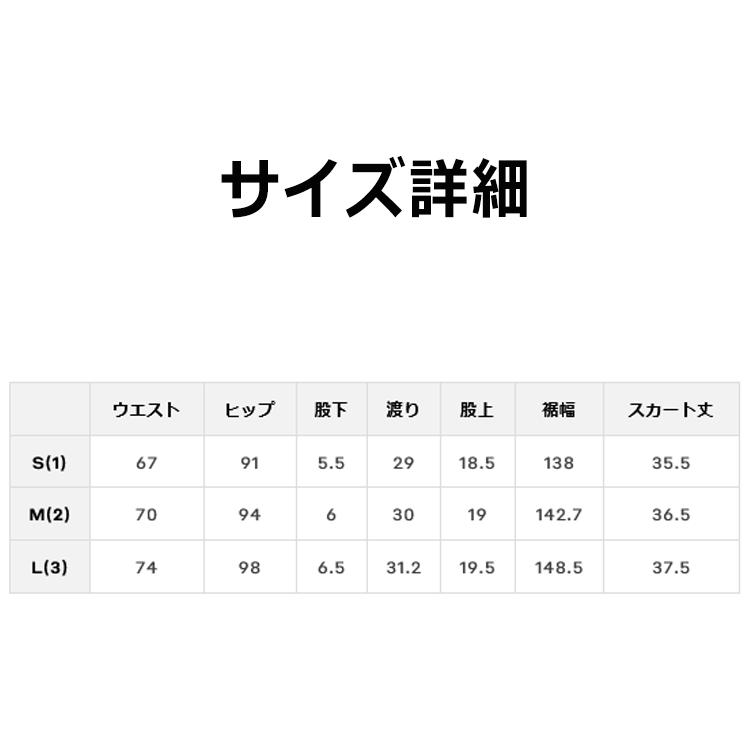 CPG GOLF DESIGN LOGO FLAIRED SKIRT デザインロゴ フレアスカート レディース 1106-25128 ゴルフウェア 2025モデル CPG GOLF CPG GOLF DESIGN LOGO FLAIRED SKIRT デザインロゴ フレア