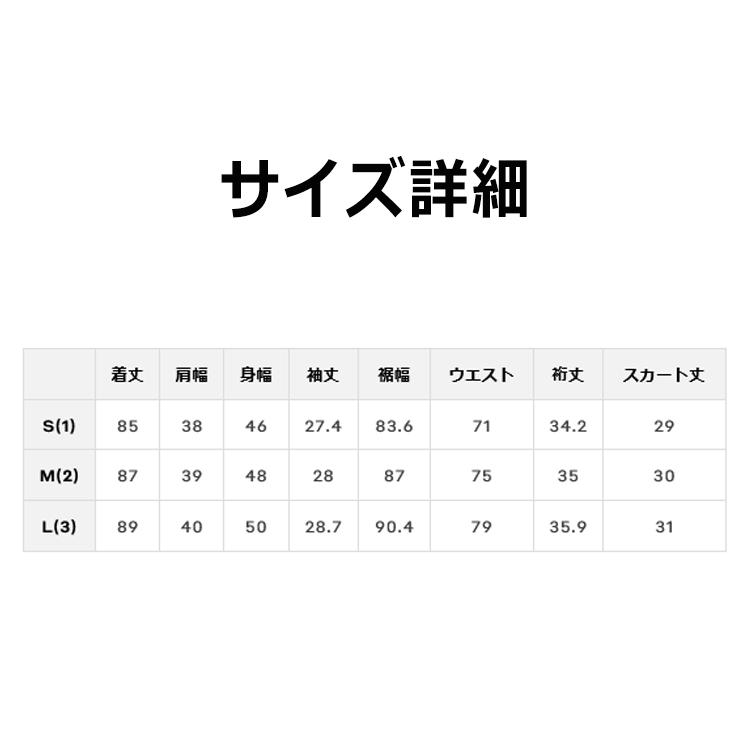 CPGGOLF ワンピース CPG GOLF ワンピース 通販｜GDOゴルフショップ