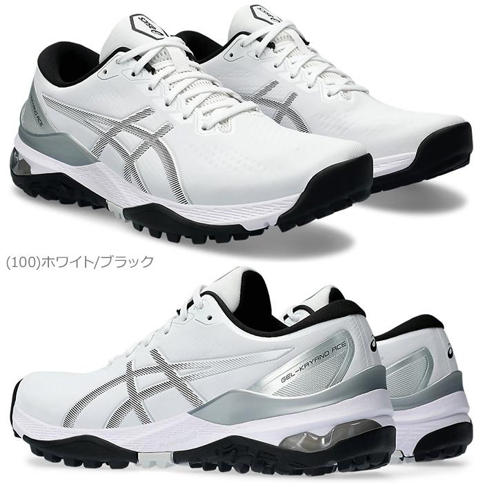 ASICS アシックス GEL-KAYANO ACE 2 ゲルカヤノ エース メンズ ASICS アシックス GEL-KAYANO ACE 2 ゲルカヤノ エース メンズ