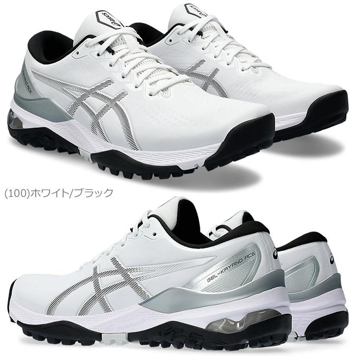 【期間限定】 アシックス GEL-KAYANO ACE 2 ゲルカヤノ エース 2 メンズ スパイクレス ゴルフシューズ 1111A243 2024モデル 【sbn】｜g-zone｜12