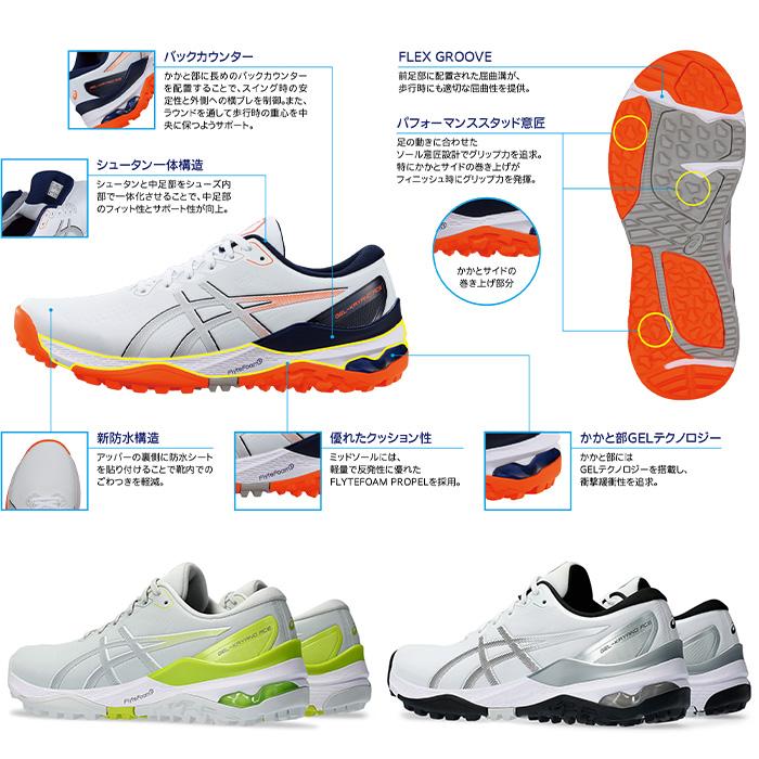 【期間限定】 アシックス GEL-KAYANO ACE 2 ゲルカヤノ エース 2 メンズ スパイクレス ゴルフシューズ 1111A243 2024モデル 【Shoes sbn】｜g-zone｜05