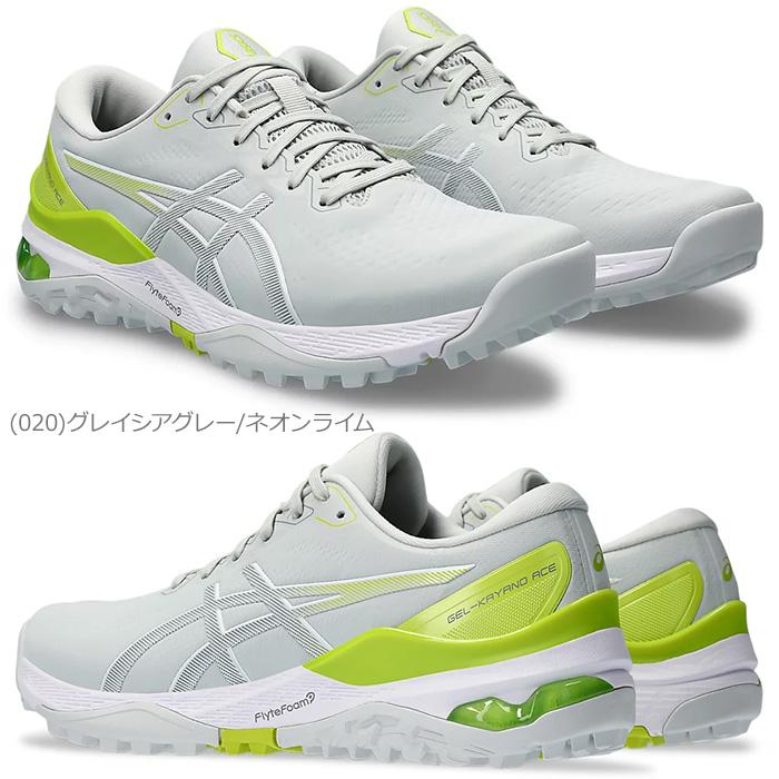 ASICS アシックス GEL-KAYANO ACE 2 ゲルカヤノ エース メンズ ASICS アシックス GEL-KAYANO ACE 2 ゲルカヤノ エース メンズ