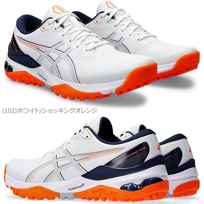 ASICS アシックス GEL-KAYANO ACE 2 ゲルカヤノ エース メンズ ASICS アシックス GEL-KAYANO ACE 2 ゲルカヤノ エース メンズ